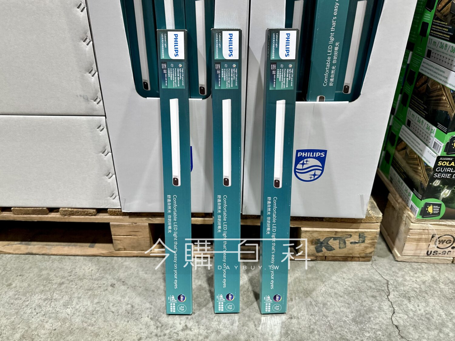 PHILIPS 飛利浦悅家充電感應式櫥櫃燈 #145592