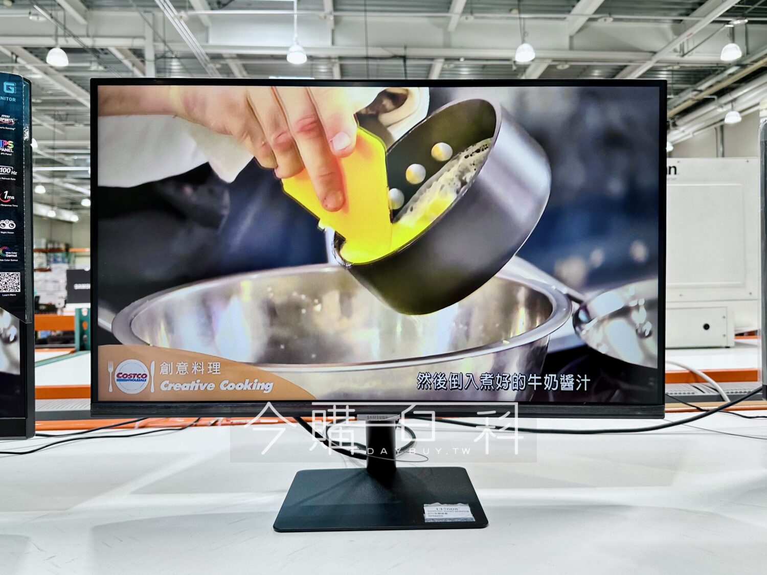 SAMSUNG 27吋智慧螢幕 #145608