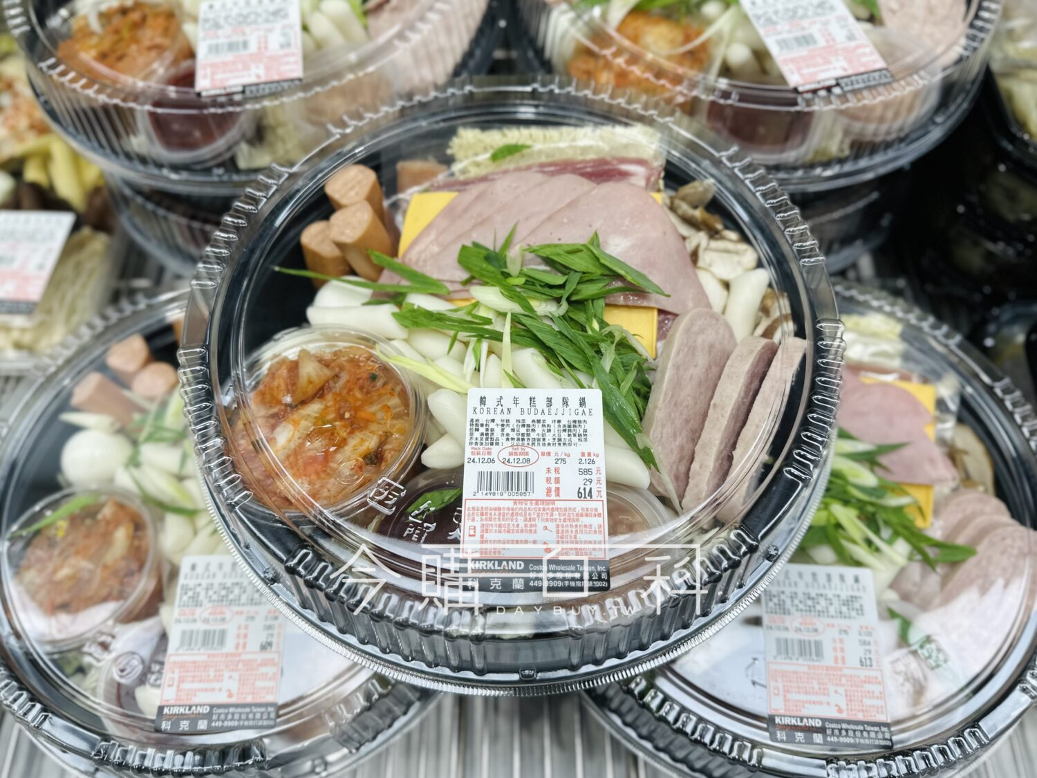 韓式年糕部隊鍋 #149818