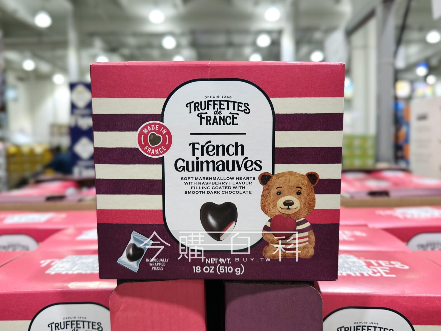 TRUFFETTES DE FRANCE 黑巧克力覆盆莓棉花糖 #151161