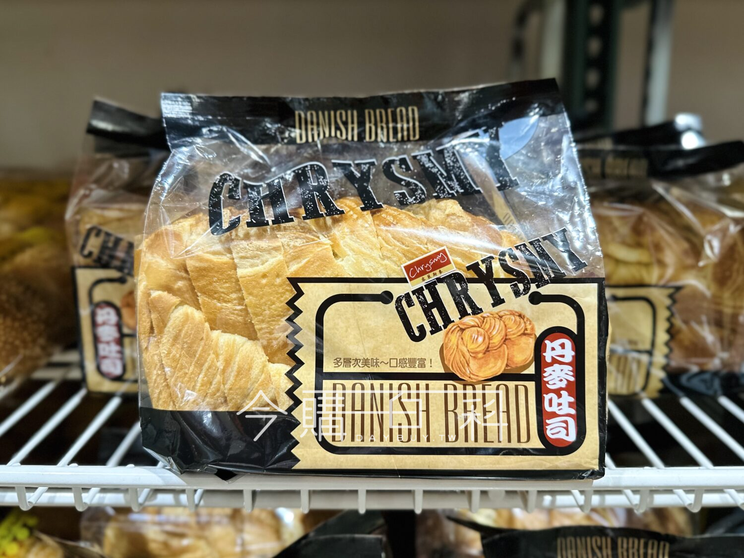 CHRYSMY 客萊斯麥丹麥吐司 #149715