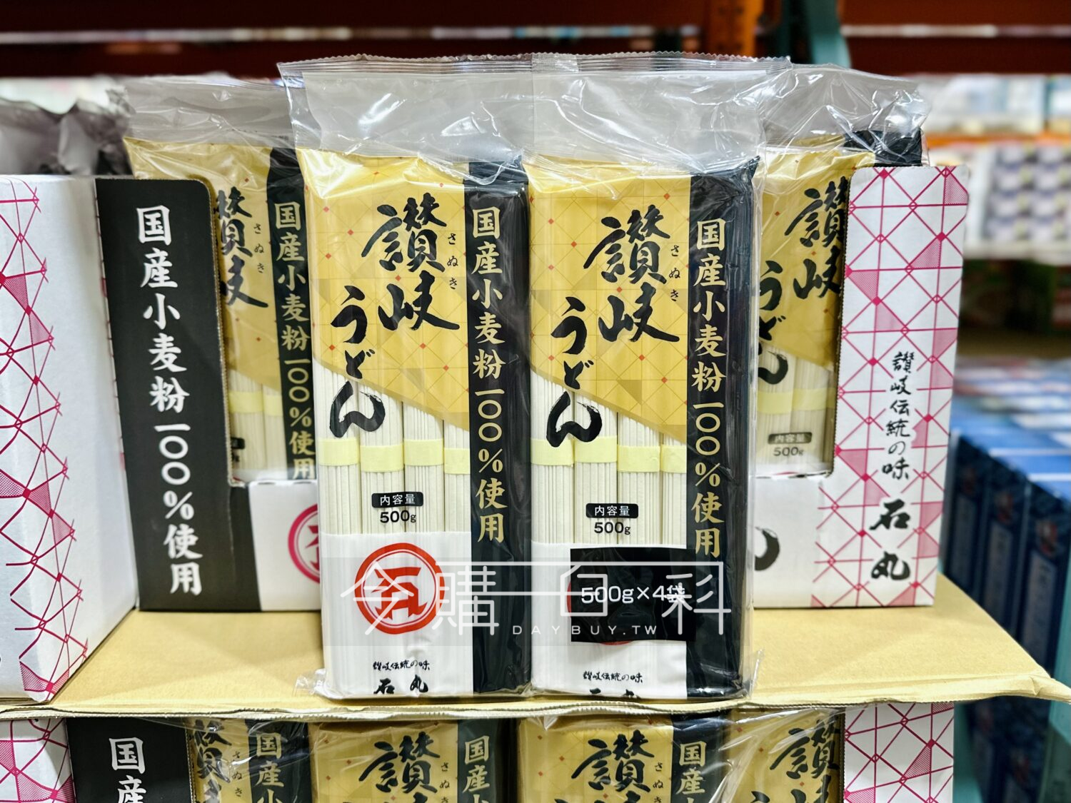 ISHIMARU 石丸製麵讚歧細烏龍麵 #151850
