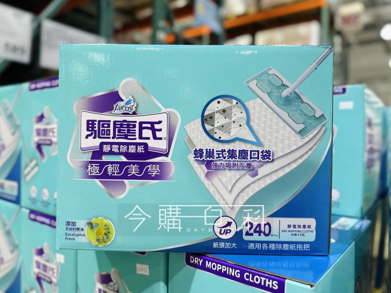 FARCENT 驅塵氏靜電除塵紙(加大) #232542