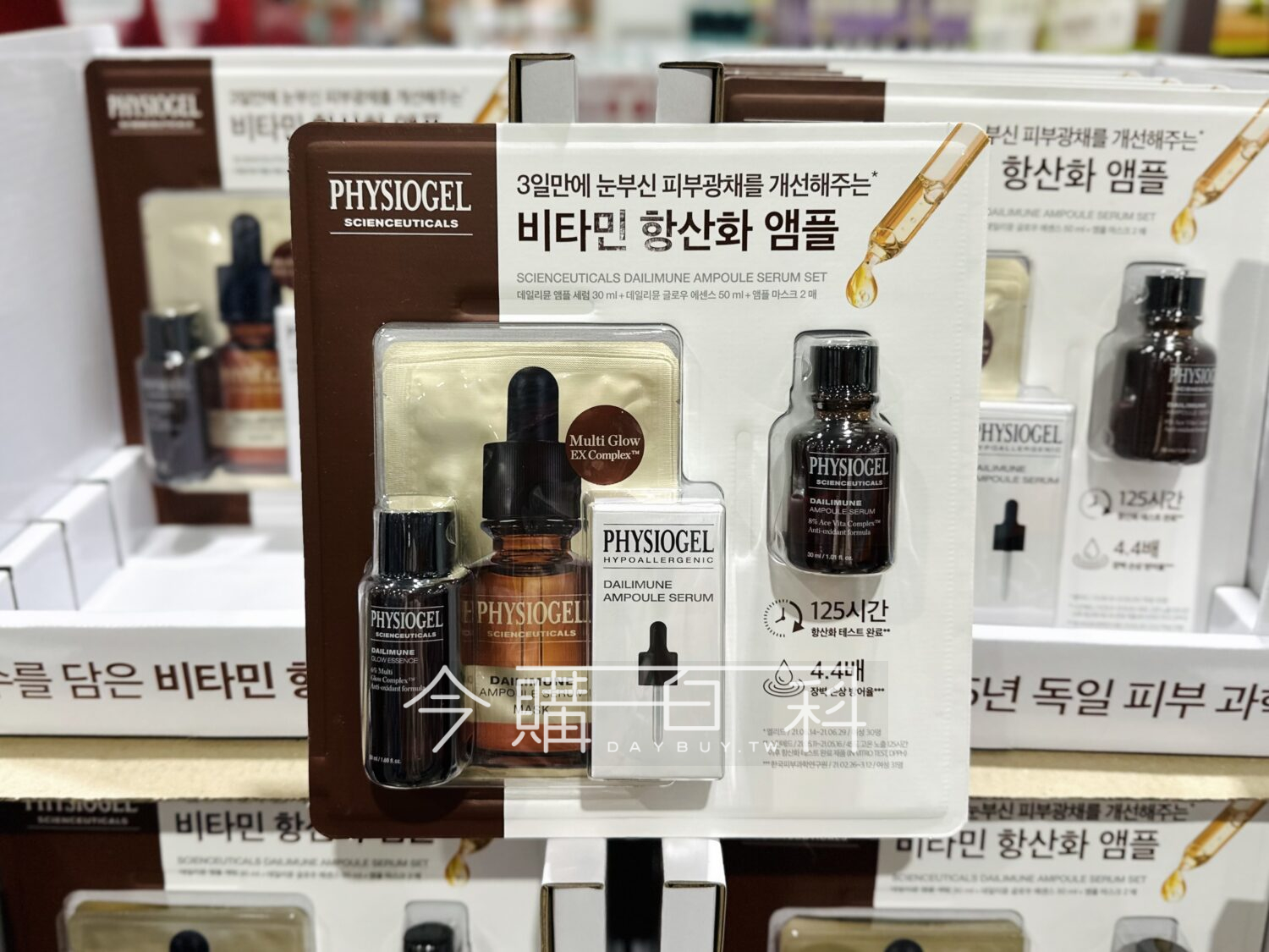 PHYSIOGEL 潔美淨特潤抗老組 #673783