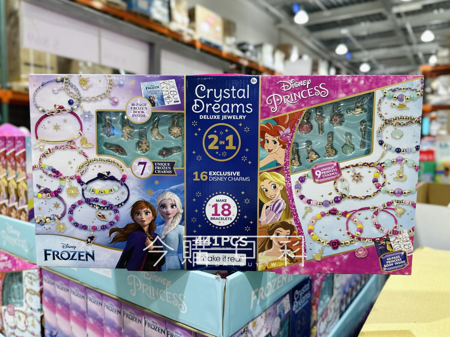 DISNEY 手作串珠手鍊組 含配件441件 #153078