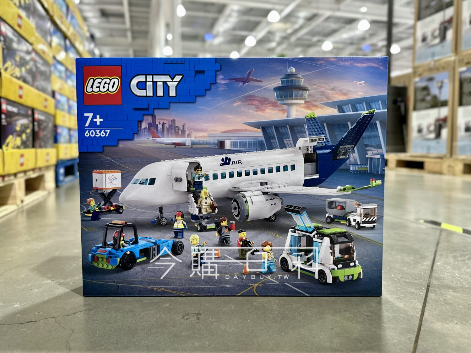 LEGO CITY 60367 城市系列客機 #149125