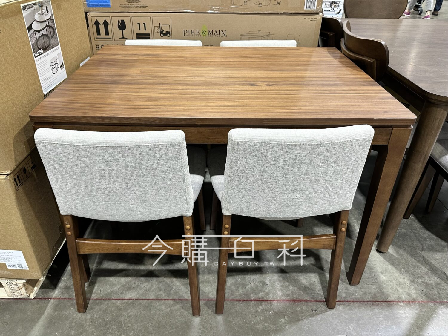 PIKE＆MAIN 餐桌椅五件組/一桌四椅 #1812536