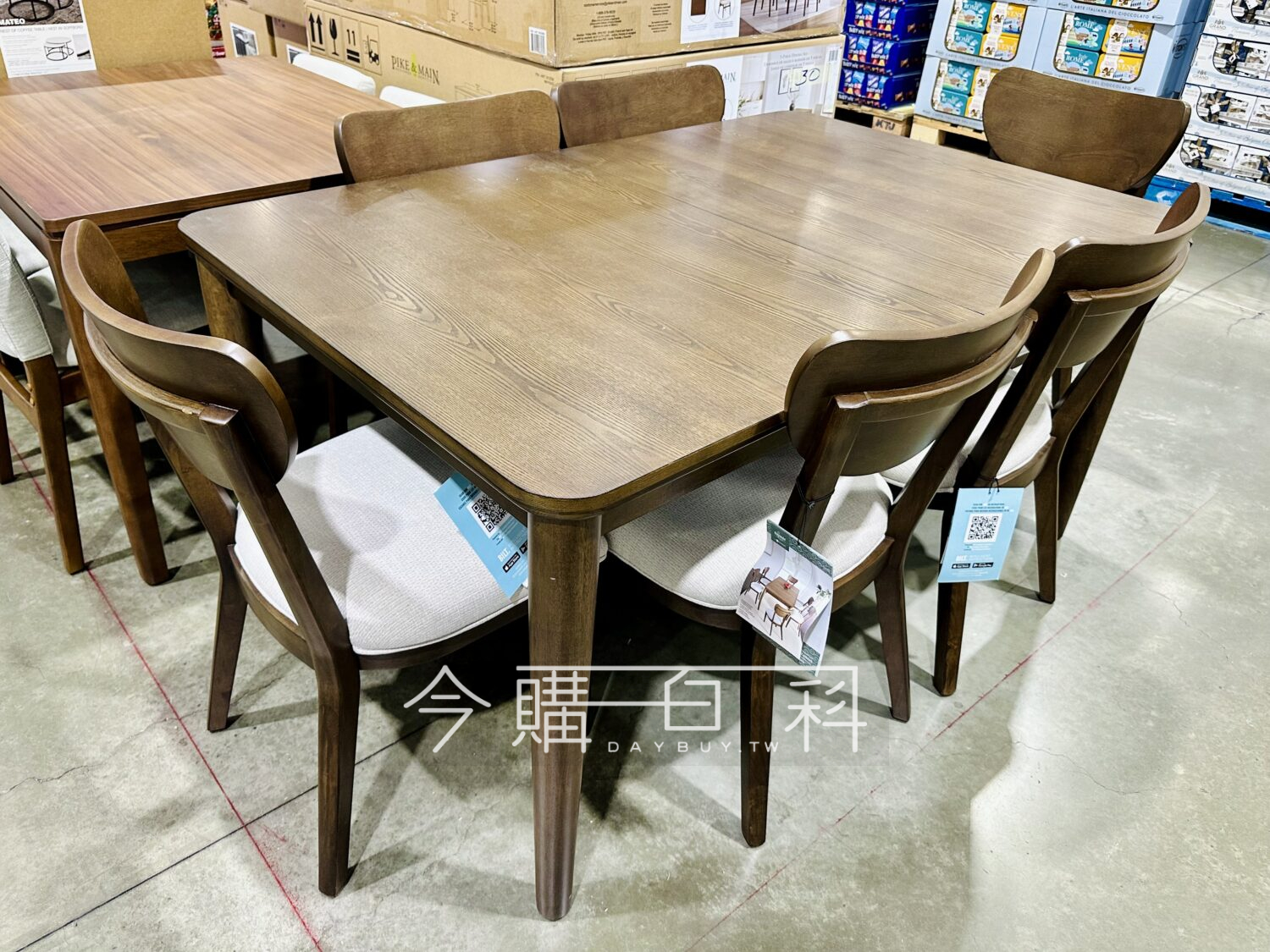 BAYSIDE 餐桌椅七件組/一桌六椅 #1812310