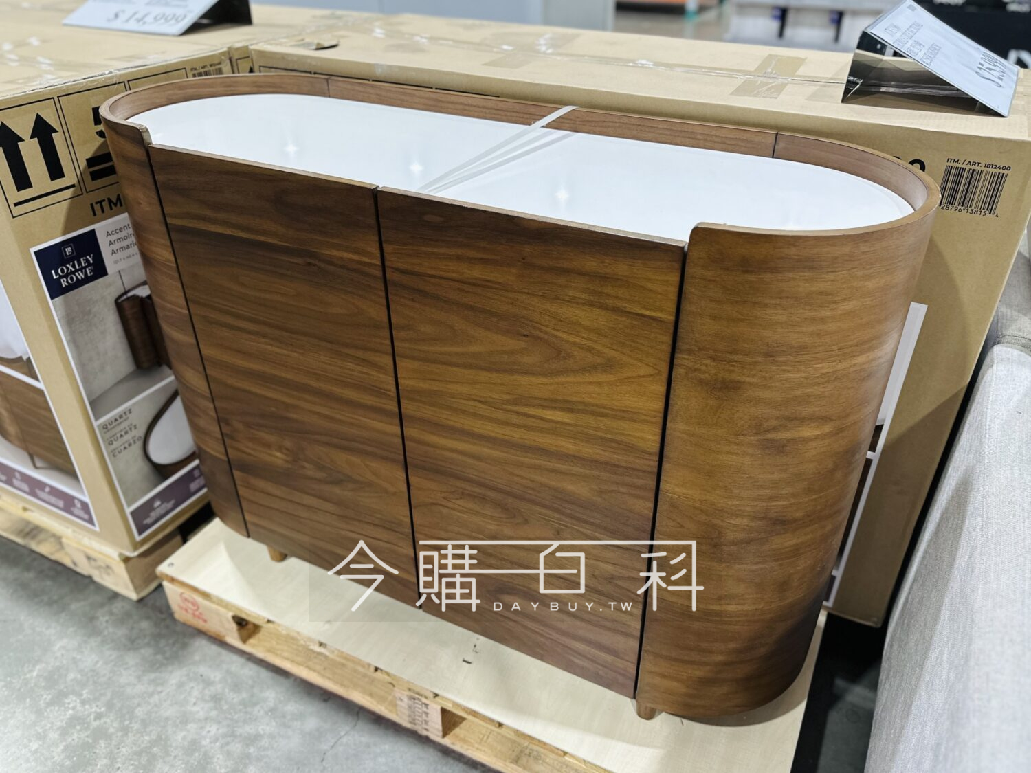 LOXELY ROWE 48吋置物櫃 #1812400