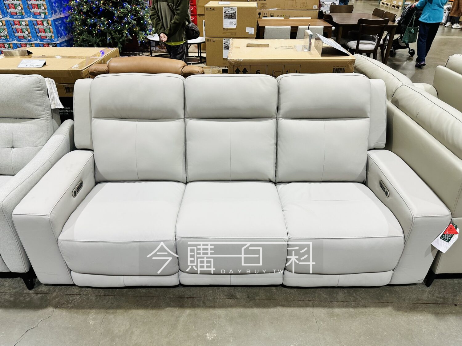 SIMON LI 牛皮電動三人座沙發 #1812553