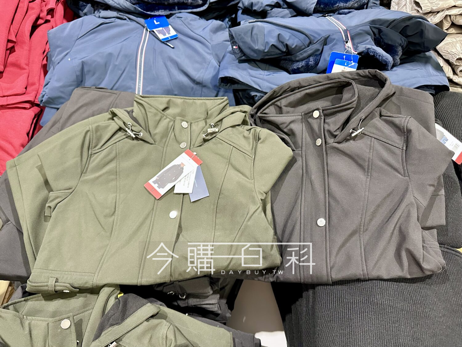 FRENCH CONNECTION 女長版連帽外套 #173680