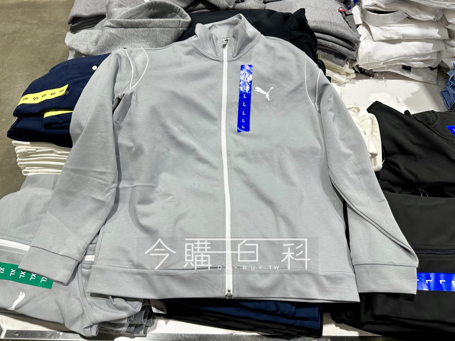 PUMA 男立領外套 #1787579