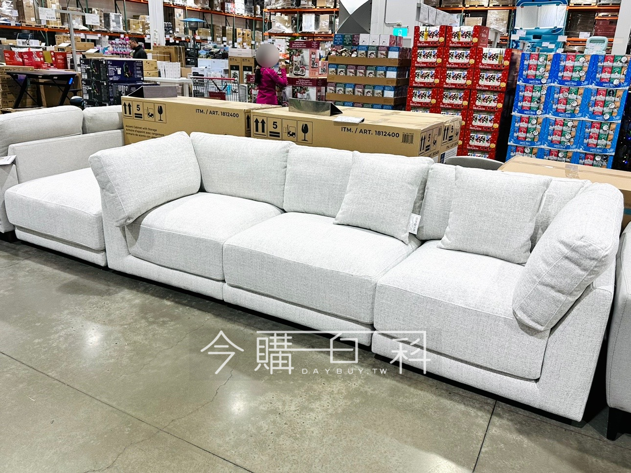 AIDEN＆IVY 布面可移動式沙發 #1812589