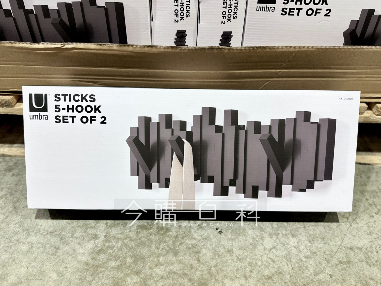 UMBRA 琴鍵造型掛勾 每組5掛勾2組入 #318211