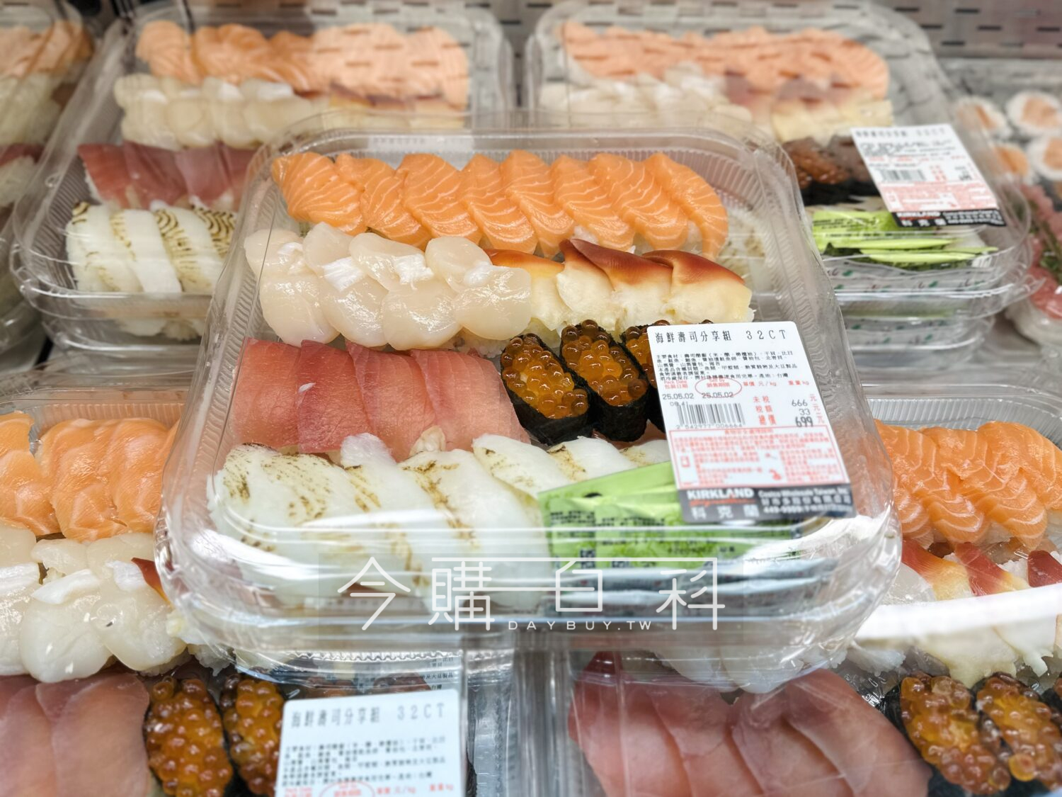 海鮮壽司分享組32入 #542977