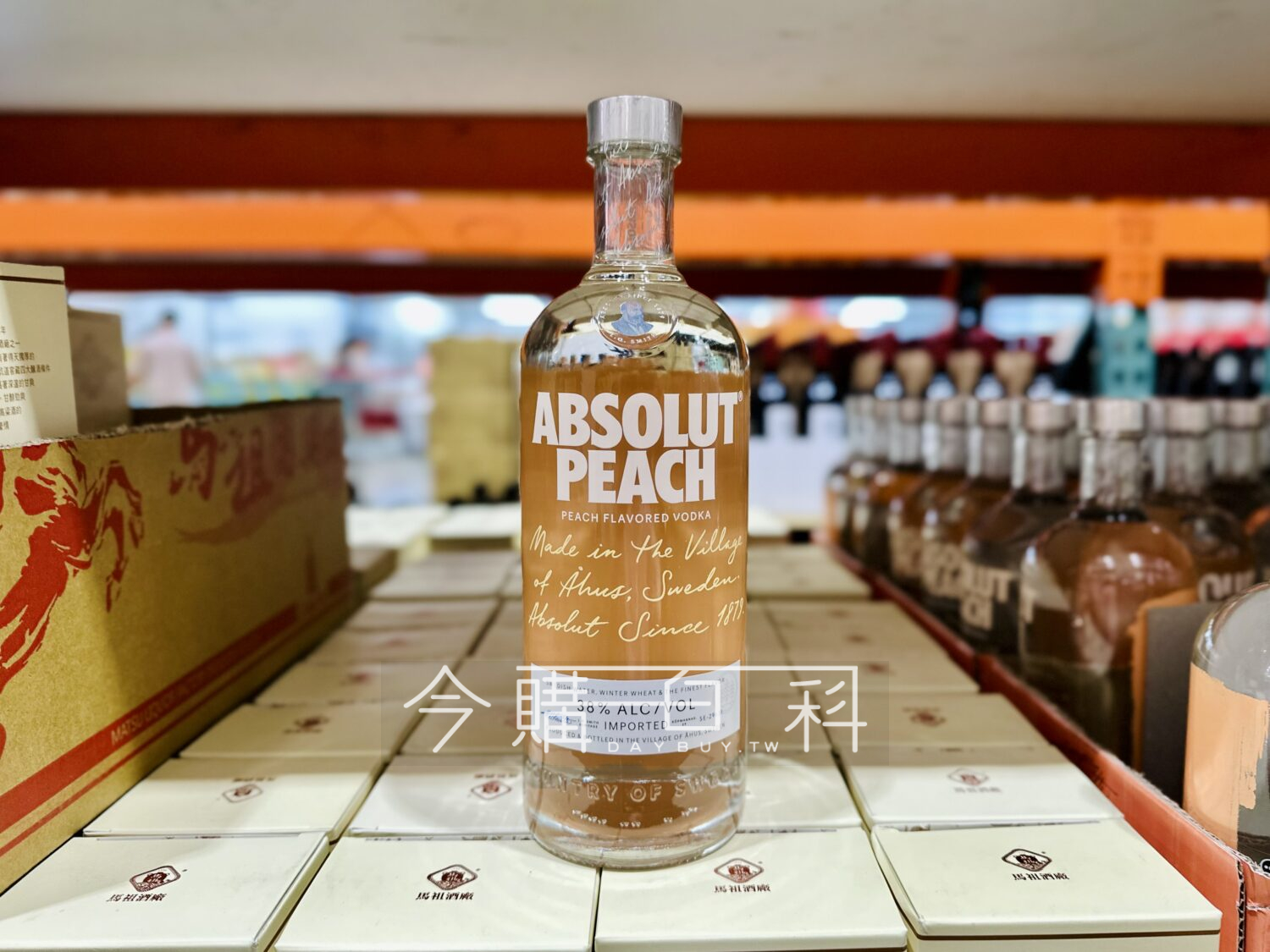 ABSOLUT 絕對伏特加蜜桃 #150529