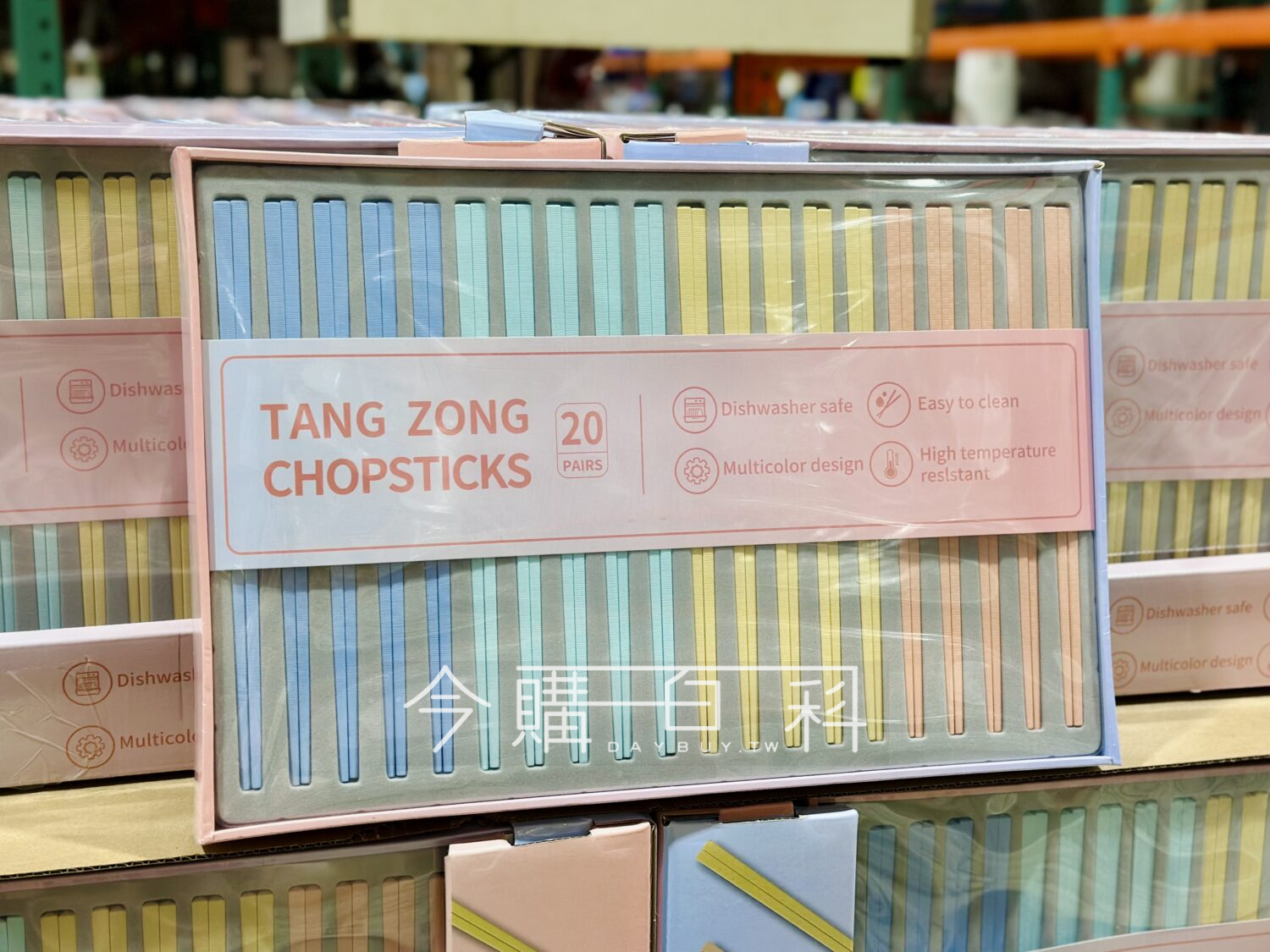 TANG ZONG 筷子馬卡龍色20雙 #151605