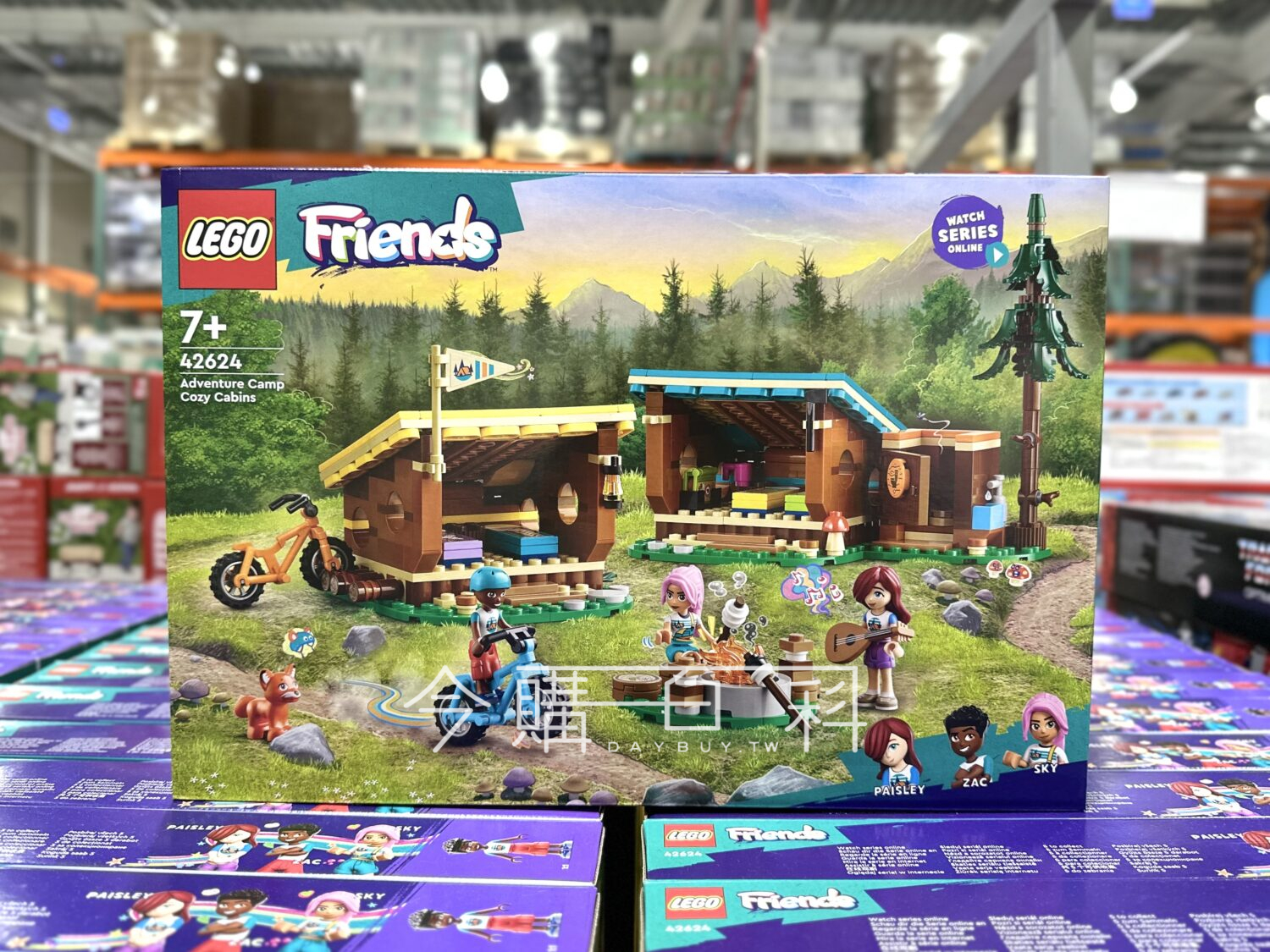 LEGO FRIENDS 42624 冒險營溫馨小屋 #152435