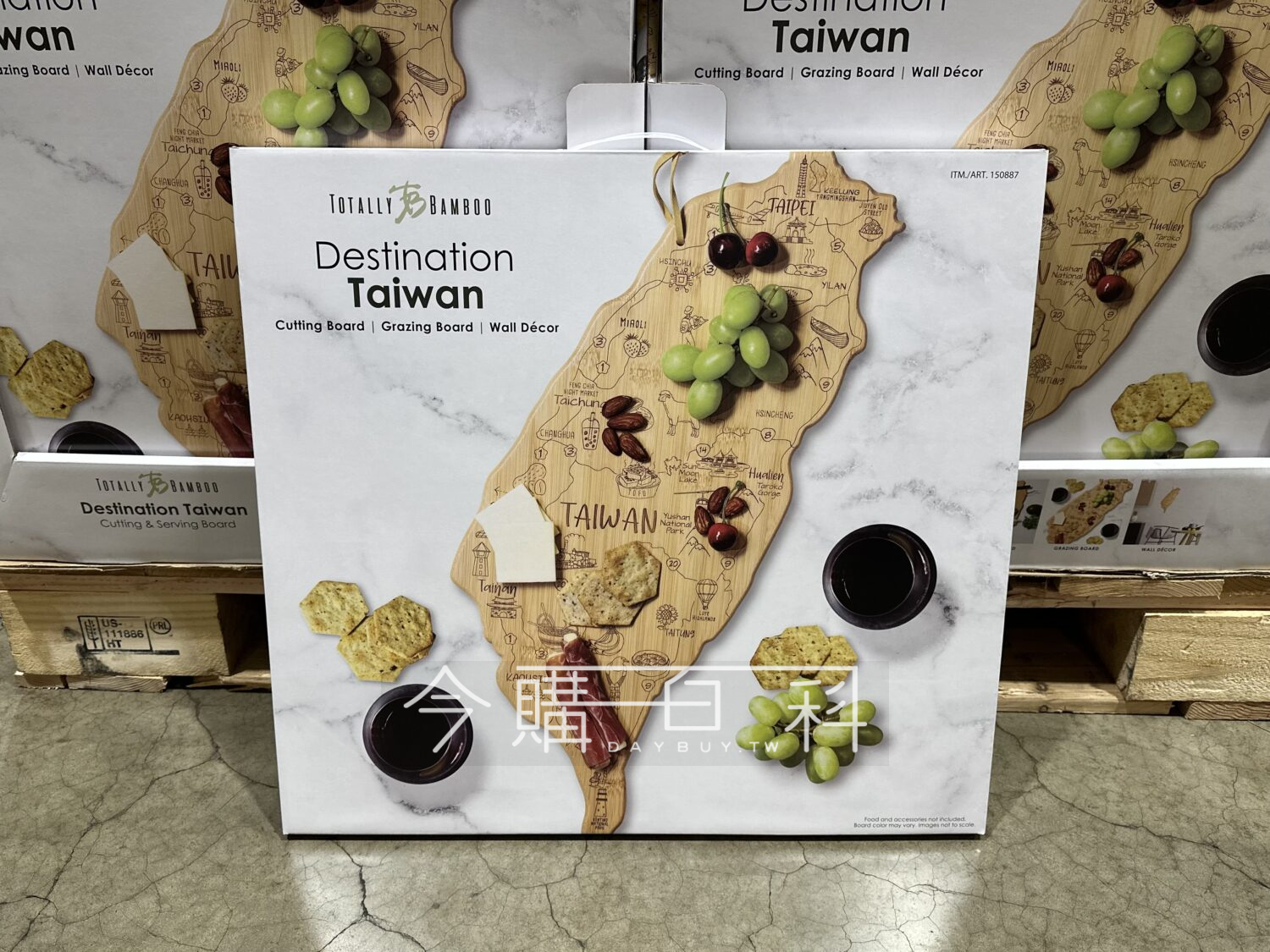 TOTALLEY BAMBOO 竹製砧板/點心盤 台灣地圖造型 #150887