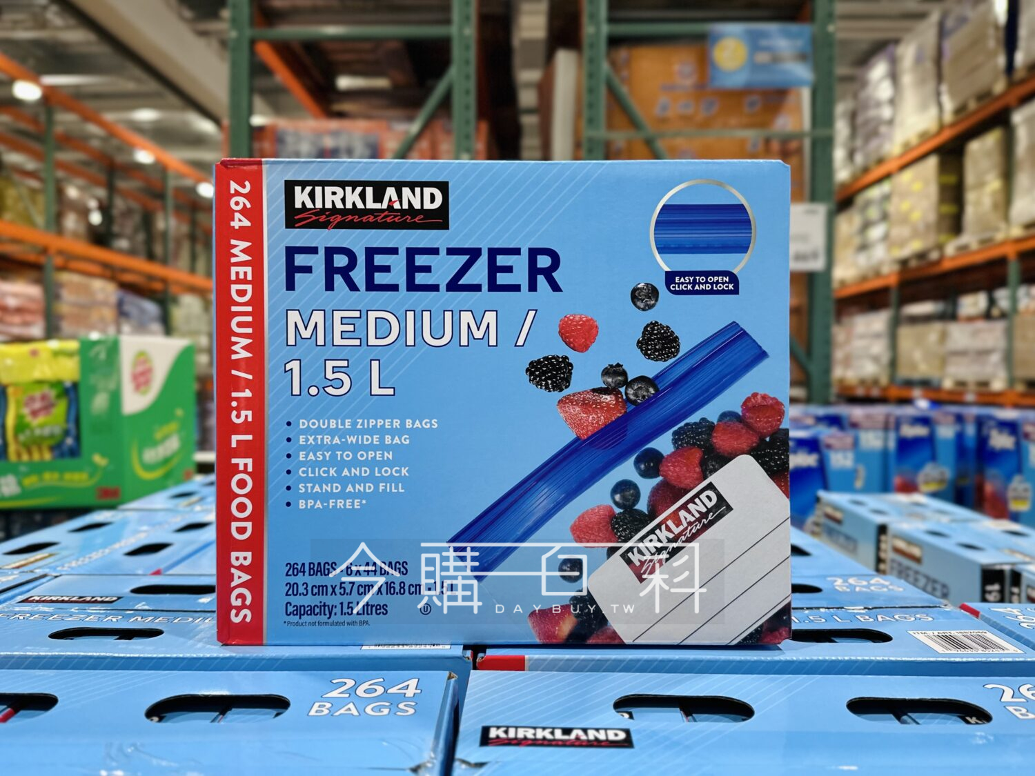 KIRKLAND SIGNATURE 夾鏈冷凍保鮮袋(中) #1882069