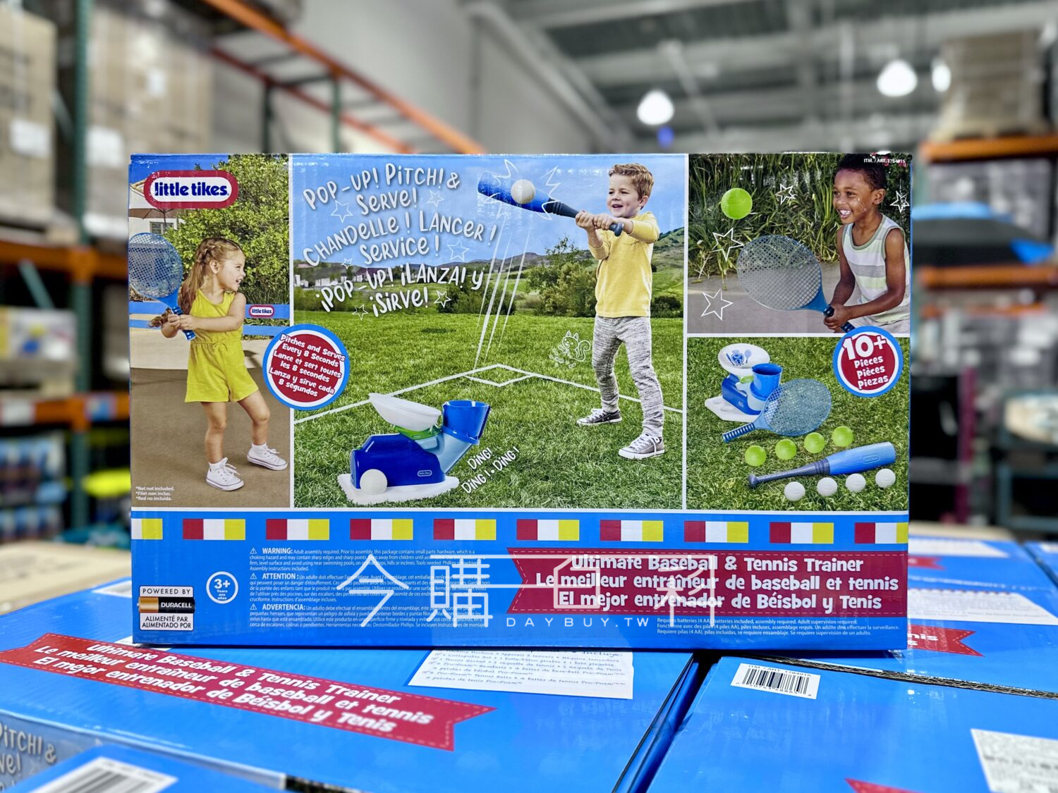 LITTLE TIKES 兒童打擊遊戲運動組 #1784915