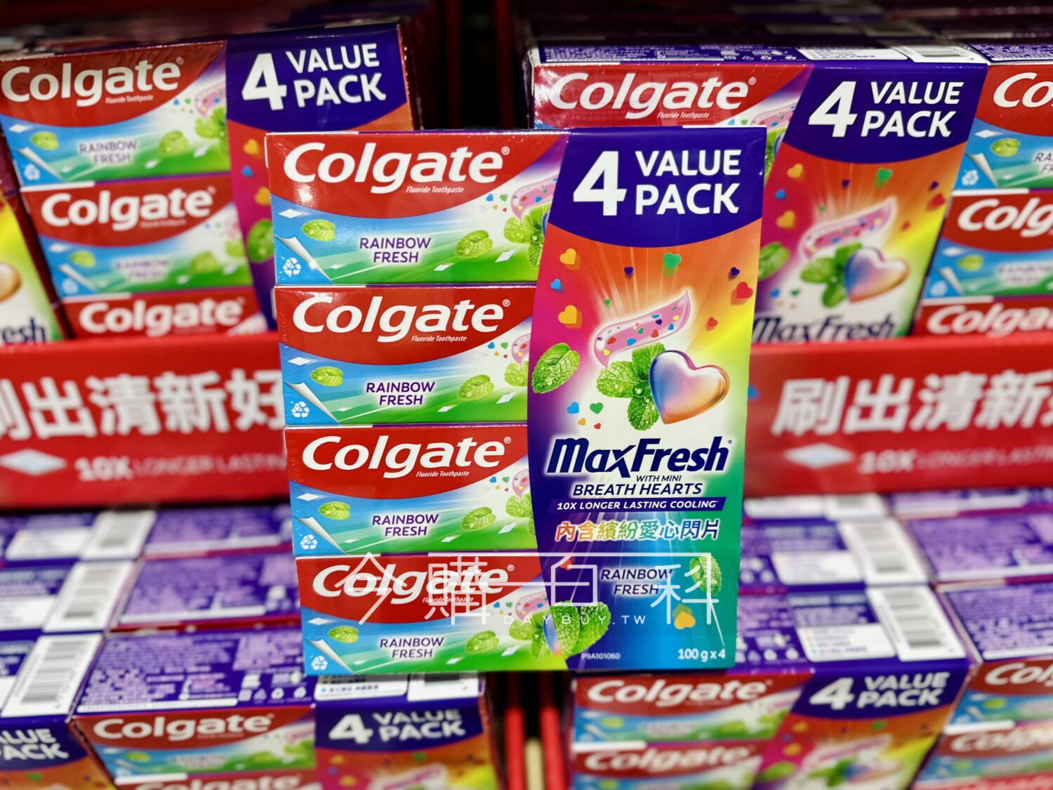 COLGATE 高露潔彩虹清新牙膏 #150333