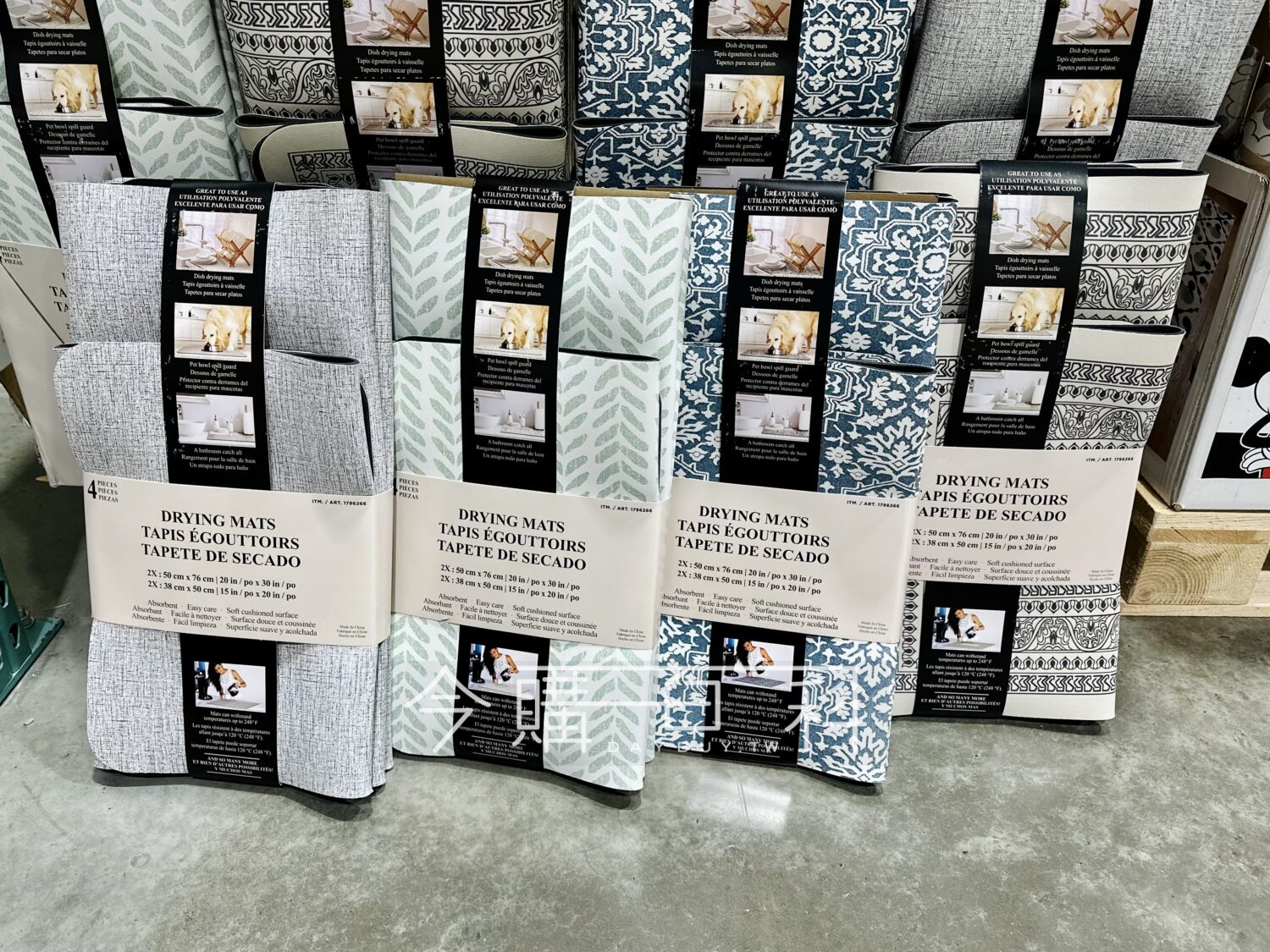 CREATIVE HOME 多用途吸水止滑墊 #1796266