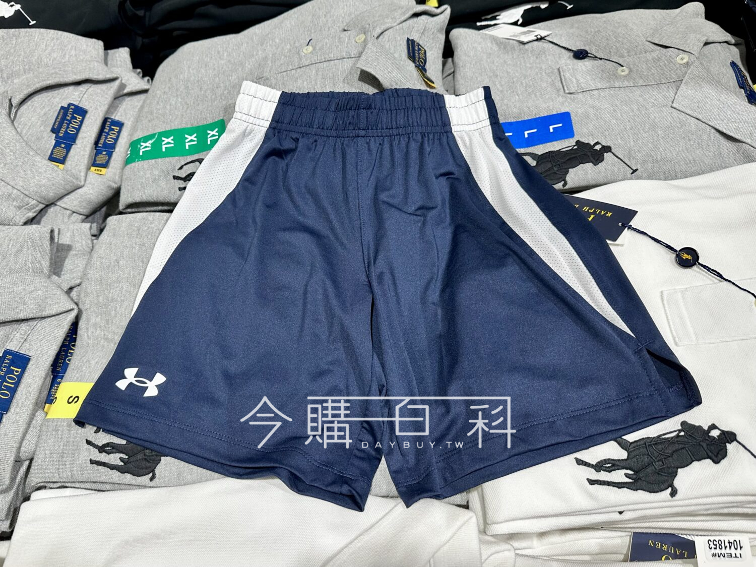 UNDER ARMOUR 兒童運動短褲 #1846514