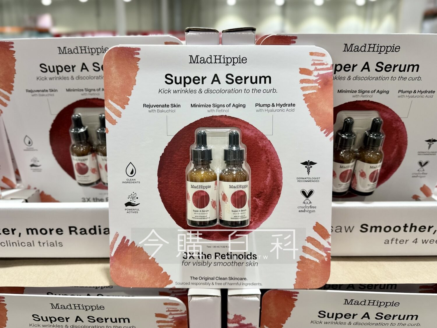 MAD HIPPIE 維他命A精華 #1835856