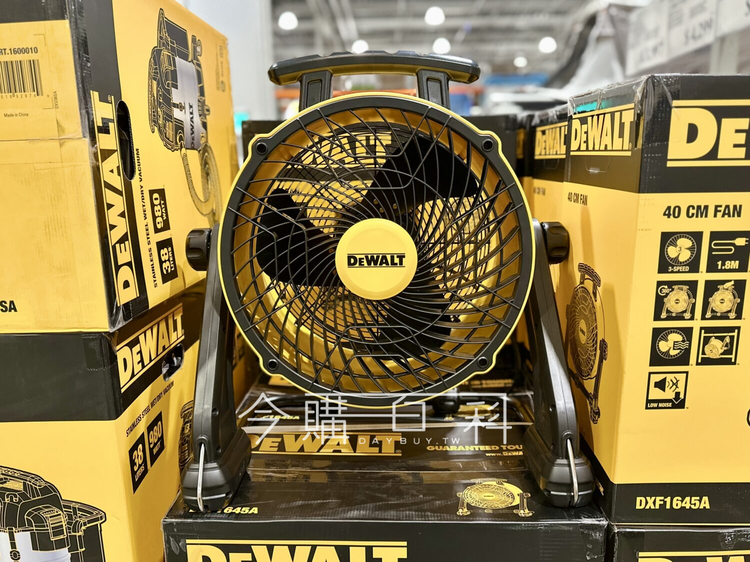 DEWALT 40公分風扇 三段風速 #9631000