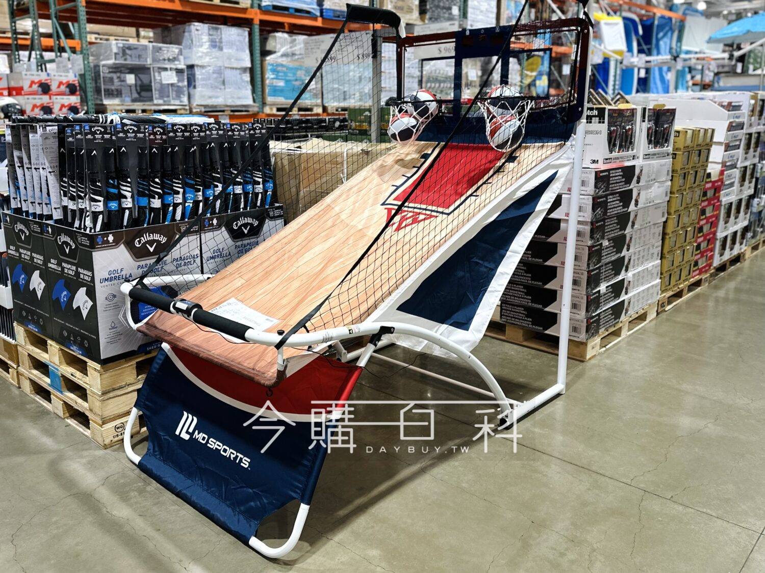 MD SPORTS 雙人籃球折疊遊戲台 #1819413