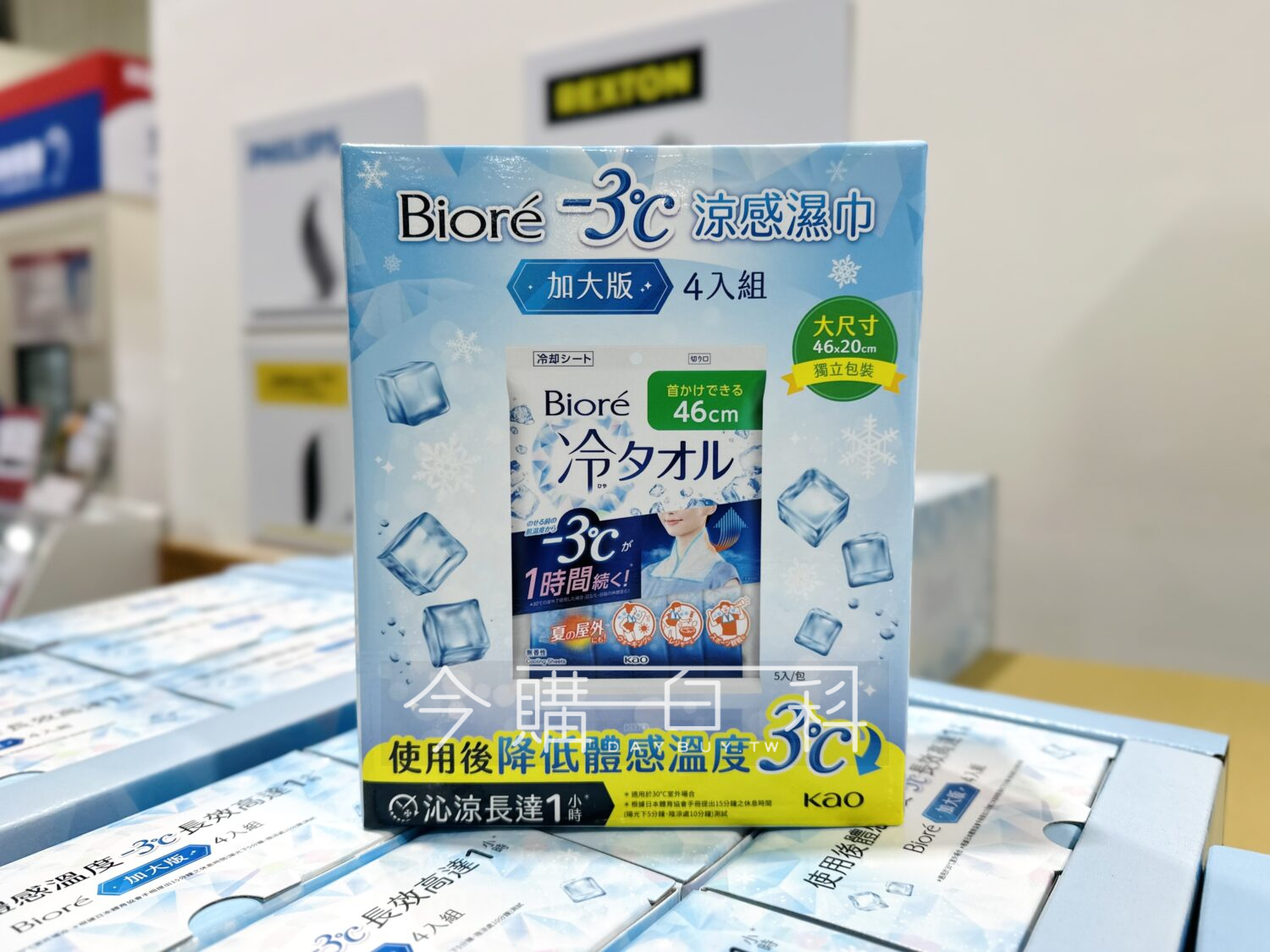 BIORE 涼感濕巾加大版 #148527