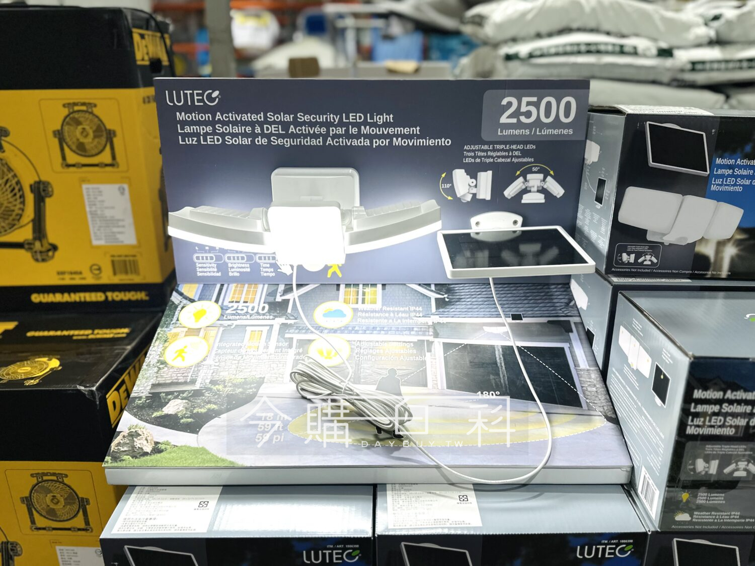 LUTEC 太陽能LED感應燈 #1806398