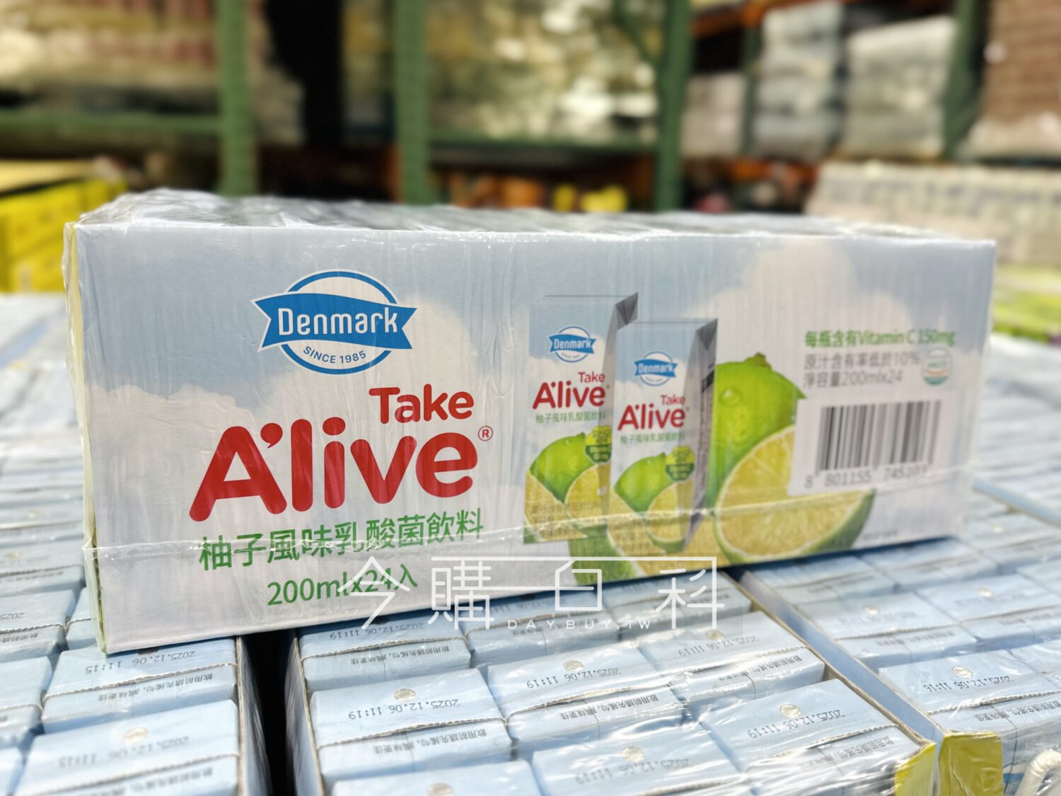 GRAPEFRUIT 柚子風味乳酸菌飲料 #151683