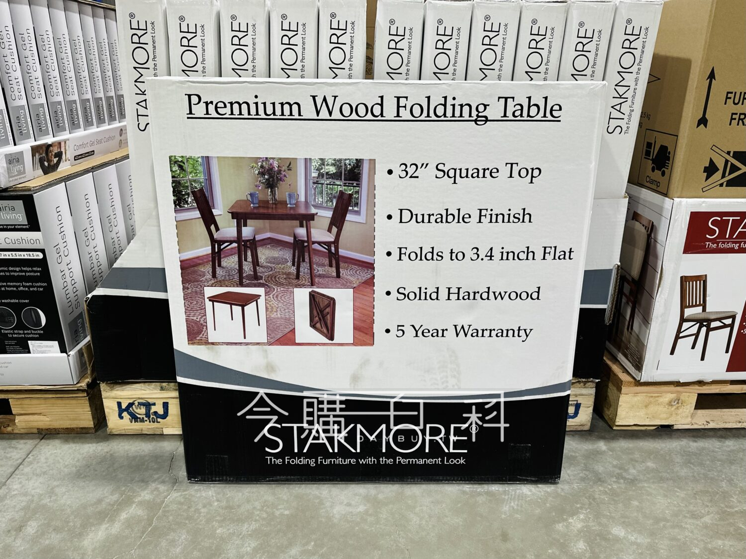 STAKMORE 實木摺疊桌 #151445