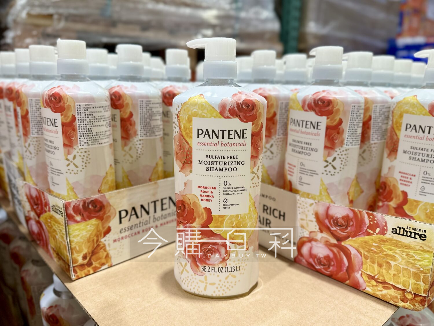 PANTENE 植萃玫瑰蜂蜜洗髮精 #1903627