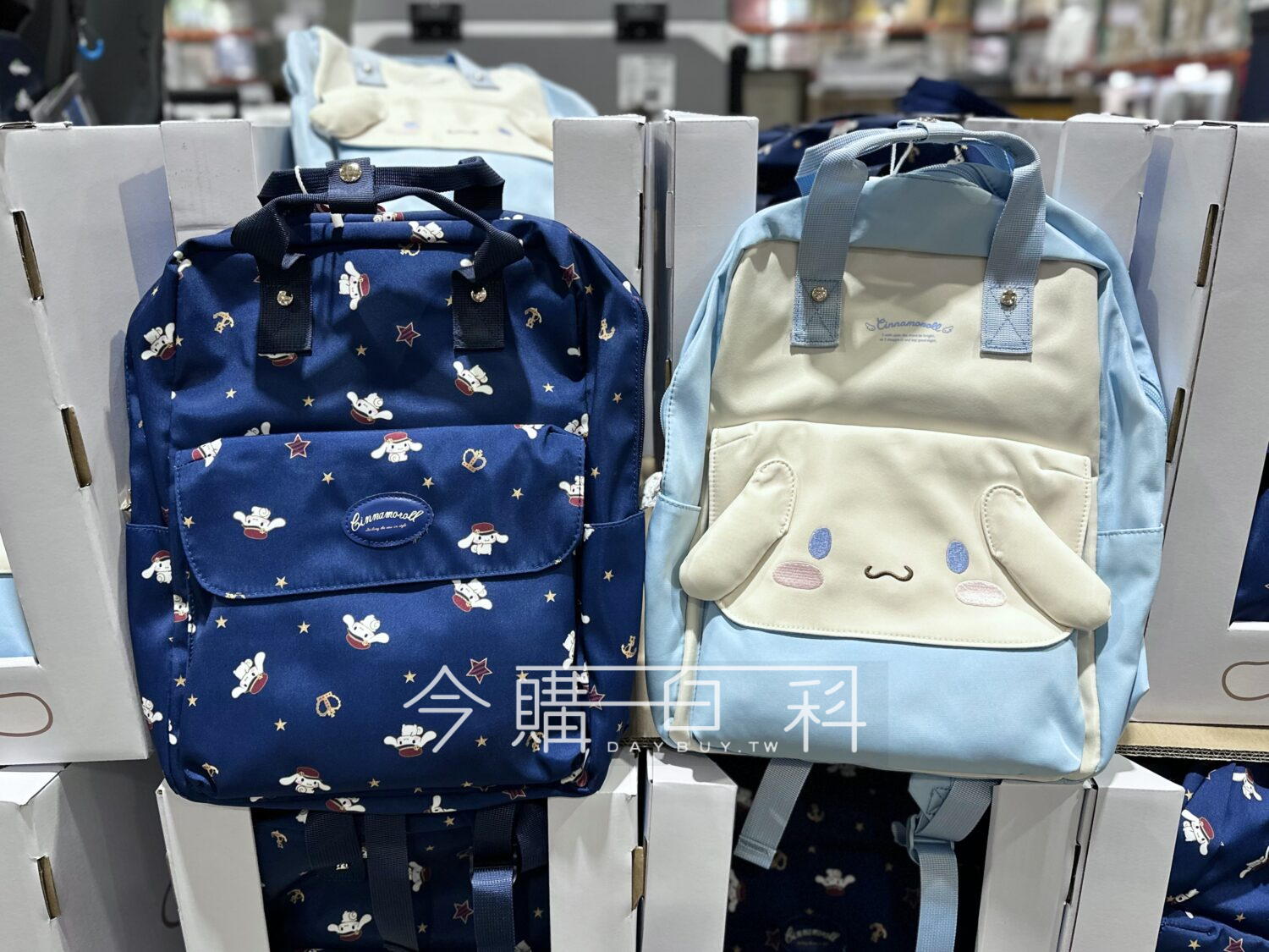 大耳狗背包 #151671