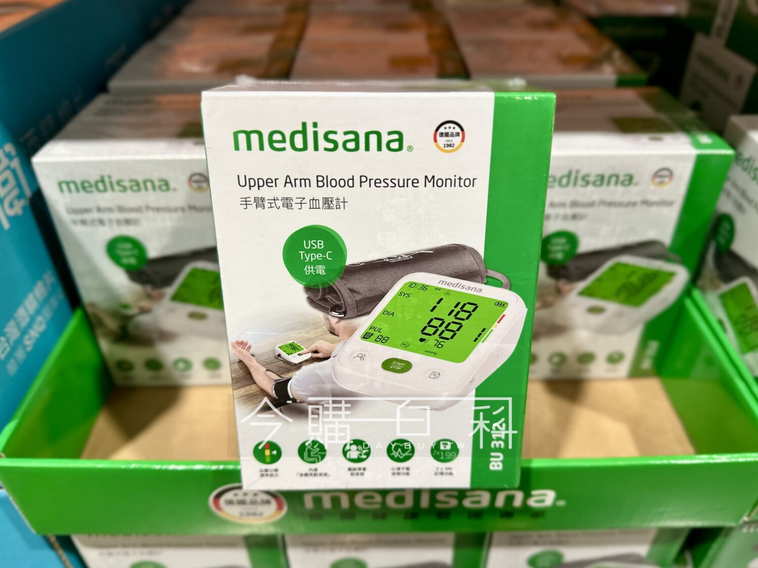 MEDISANA 手臂式電子血壓計 BU-312 #152073