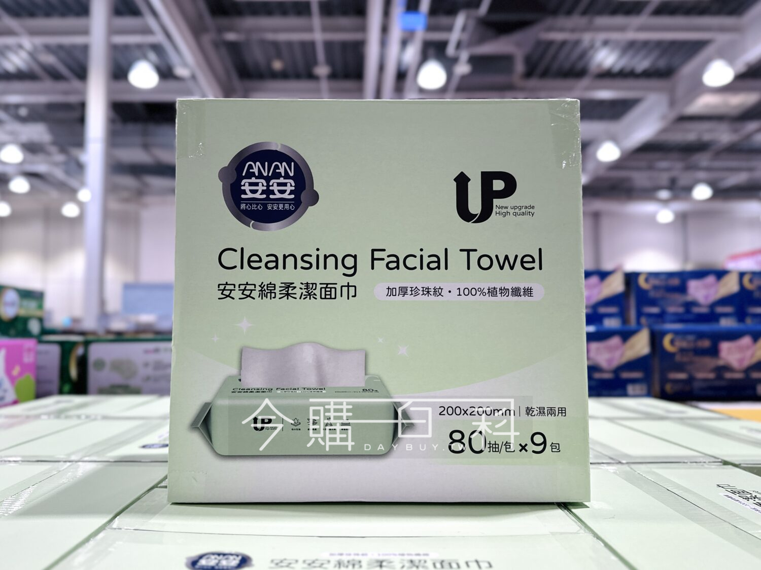 ANAN 安安綿柔潔面巾 #152080