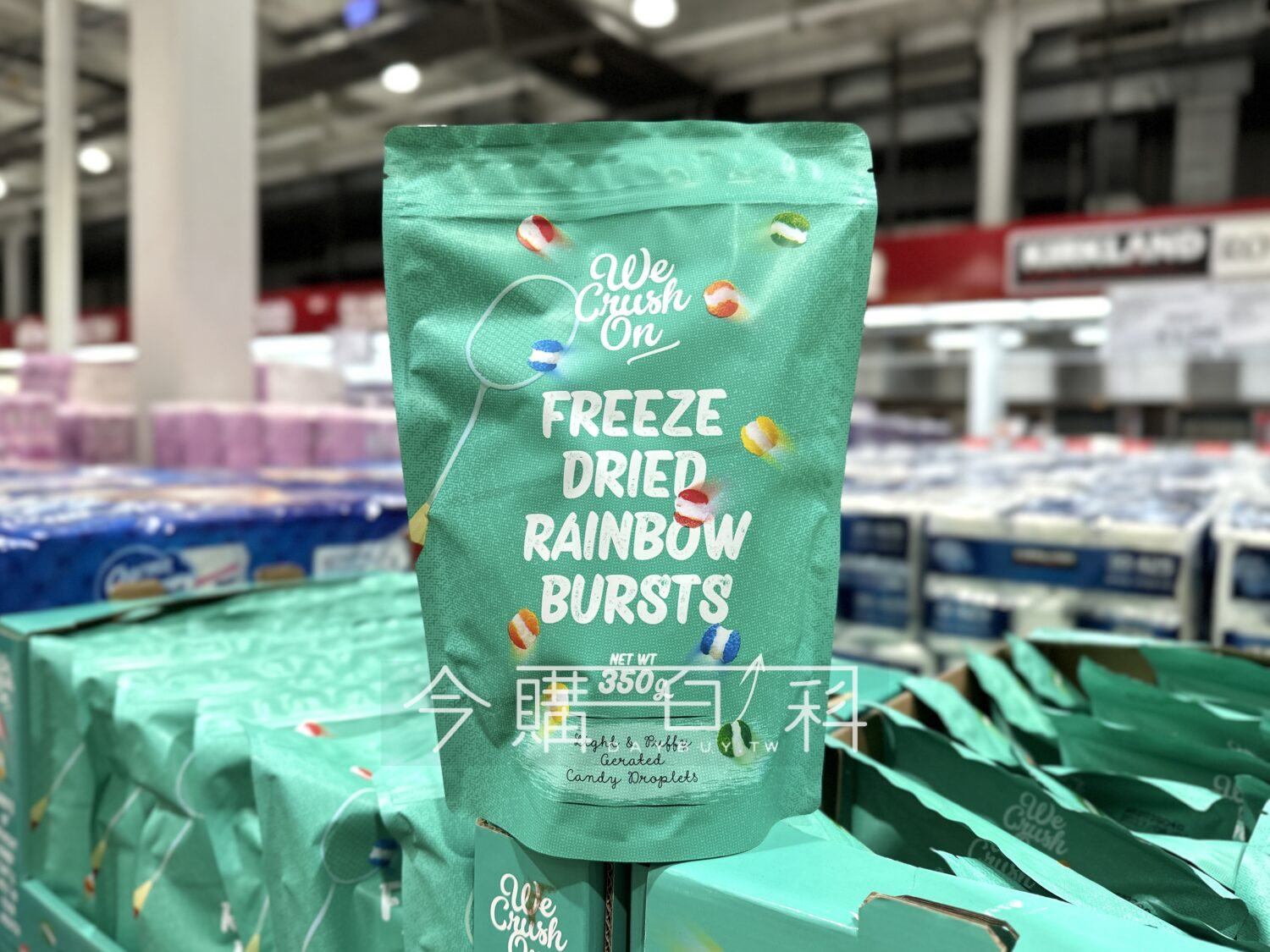 FREEZE DRIED 冷凍乾燥彩虹糖 #196700