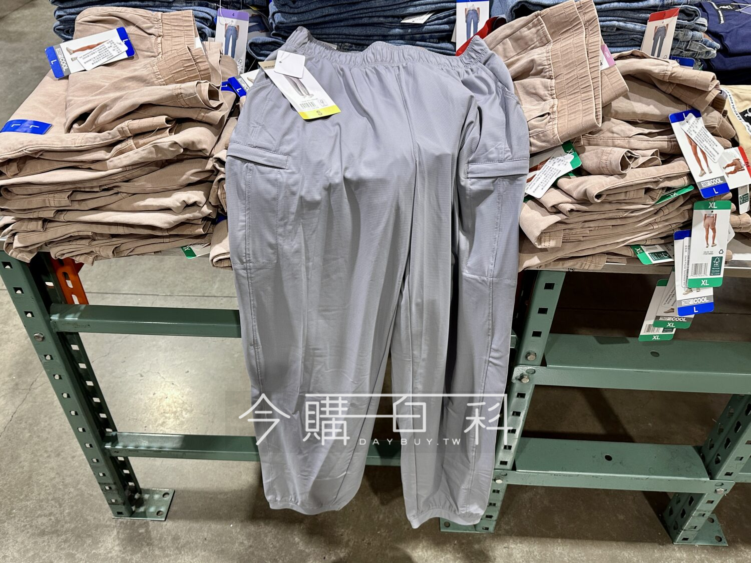 MONDETTA 女輕量束口長褲 #880018