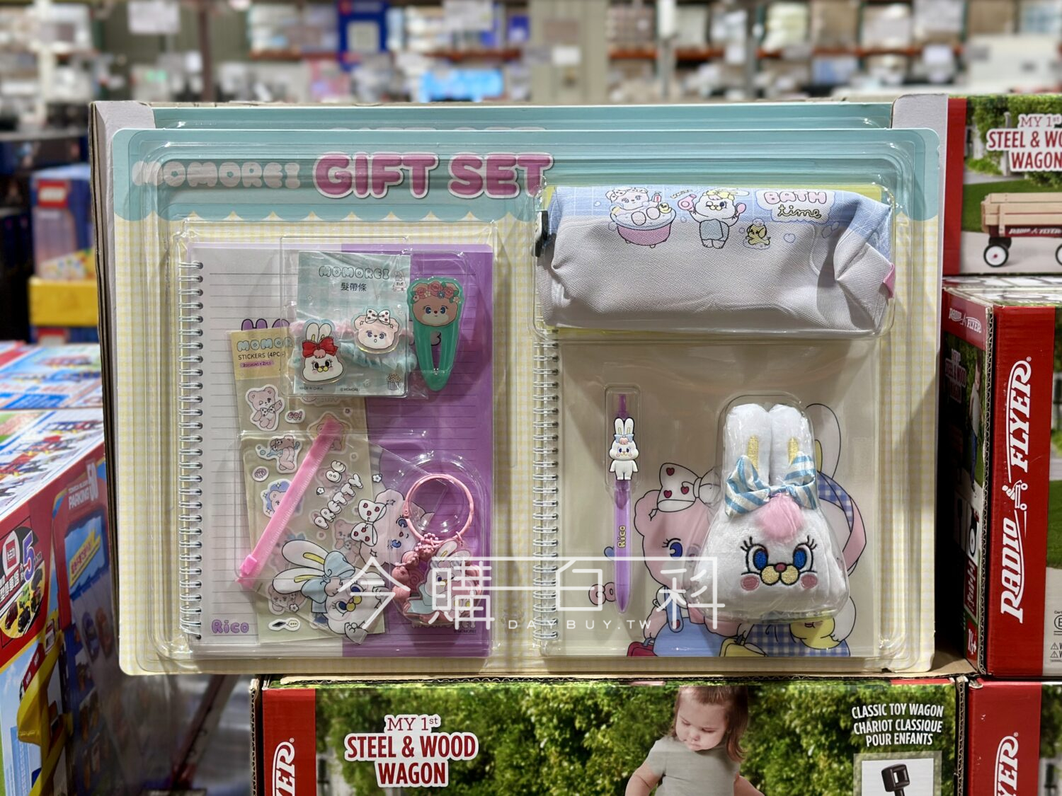 MOMOREI 文具組 #151995