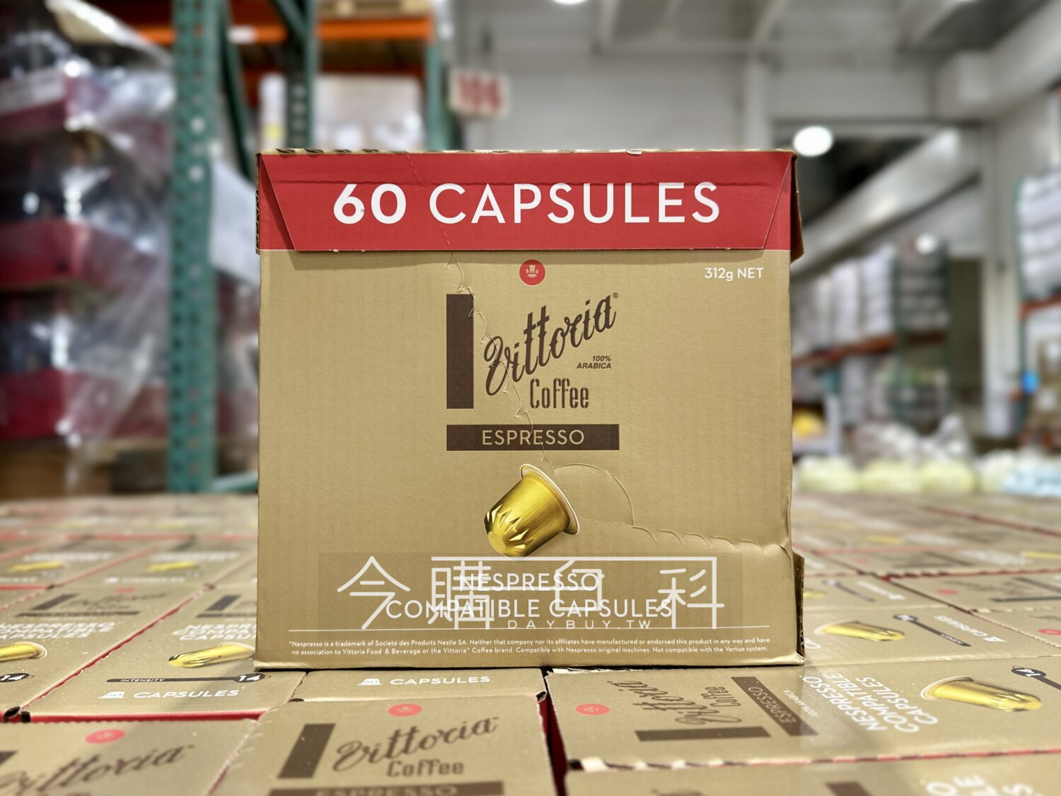 VITTORIA 鋁製咖啡膠囊組60顆 #199648