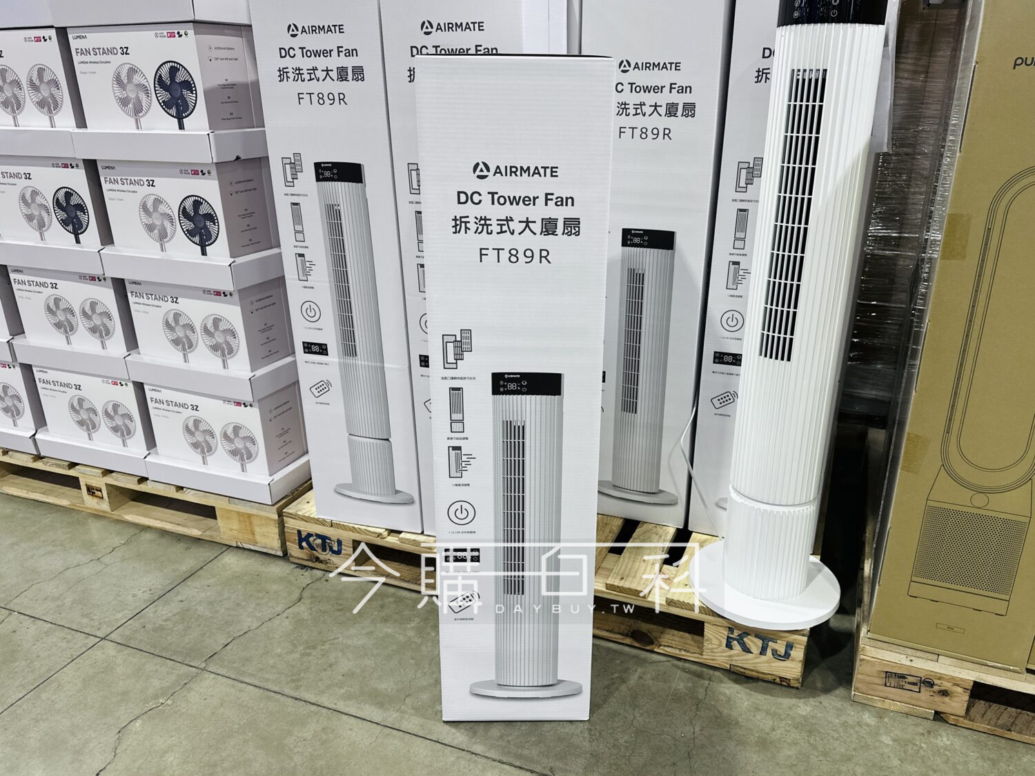 AIRMATE 艾美特智能大廈扇 FT89R #150625