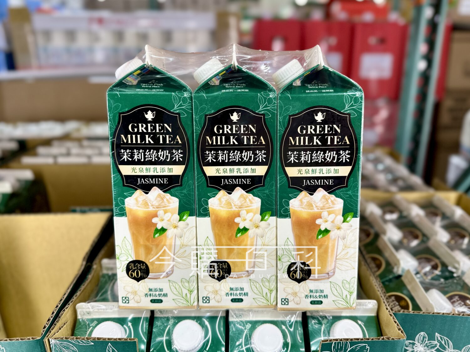 KUANG CHUAN 光泉午后時光茉莉綠奶茶 #153675