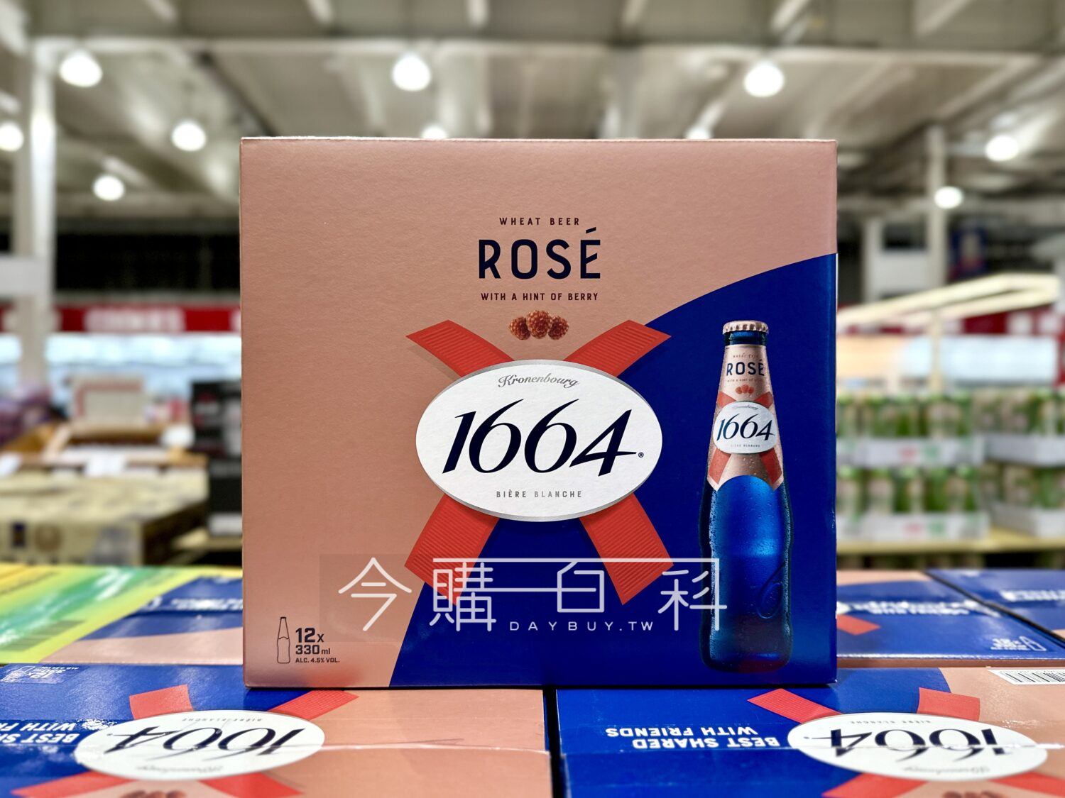 KRONENBOURG 可倫堡1664桃紅白啤酒 #152361