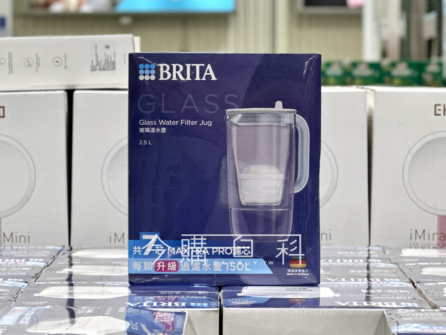 BRITA 純淨玻璃濾水壺2.5公升 附七入MAXTRA PRO濾芯 #147423