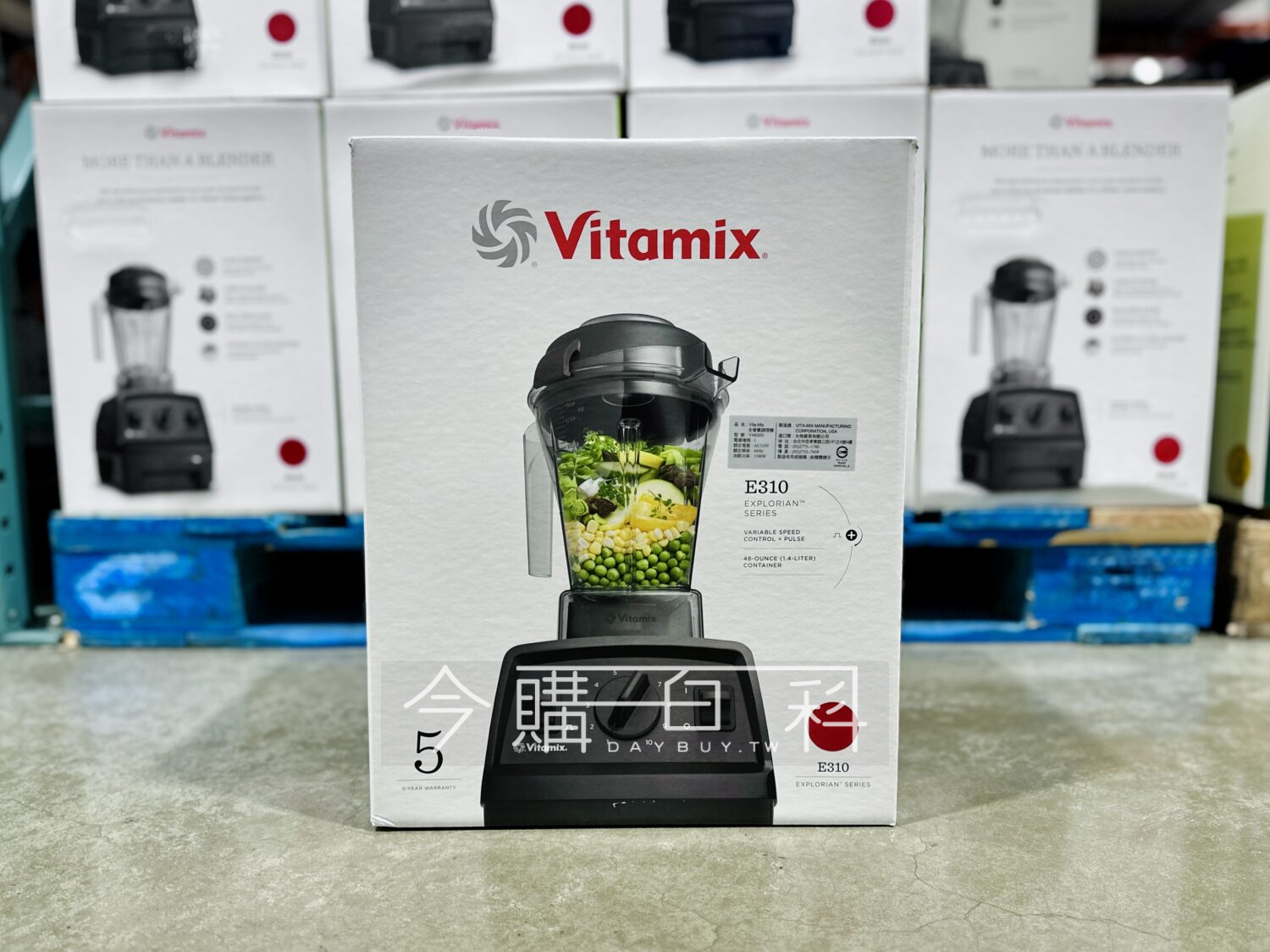 VITAMIX 全營養調理機 E310 #153290