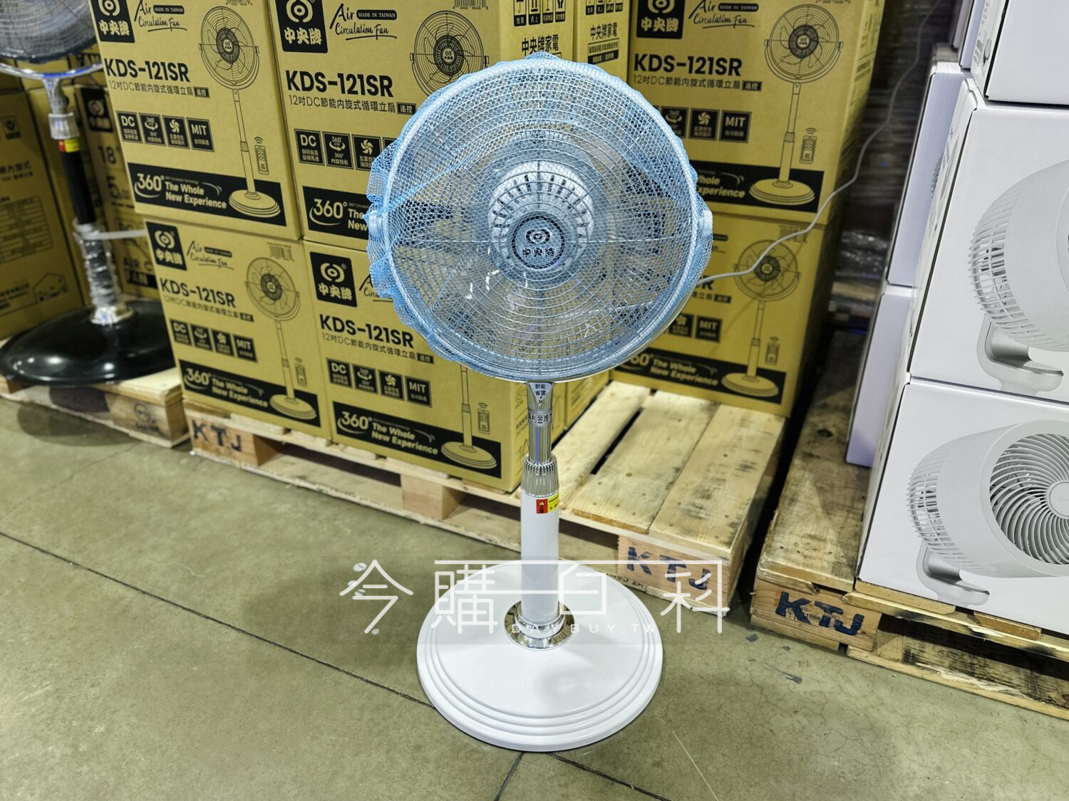 CENTRALUX 中央牌12吋節能循環立扇 KDS-121SR #149338