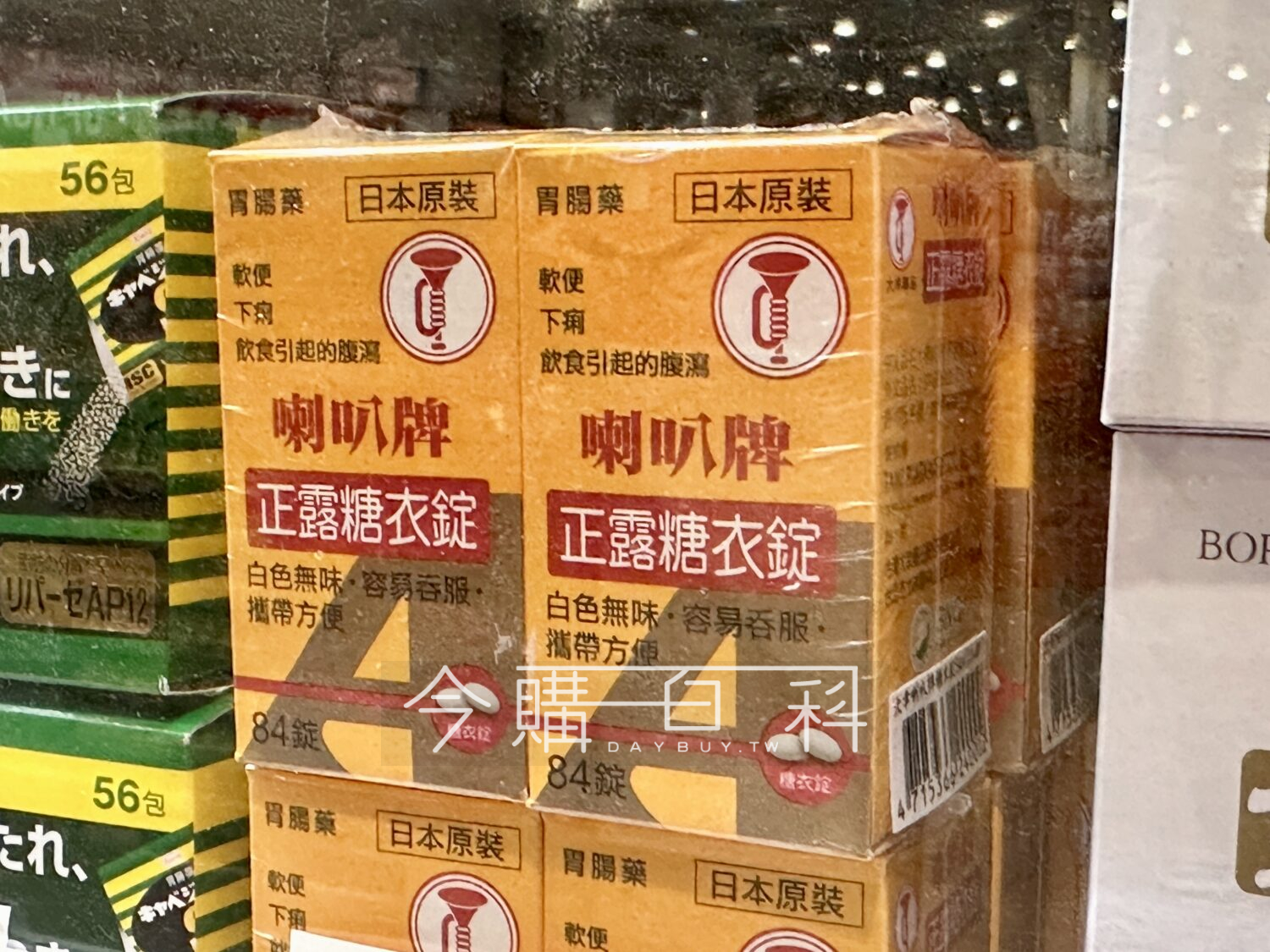 SEIROGAN 喇叭牌正露糖衣錠 #150944